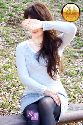 Photo.4
