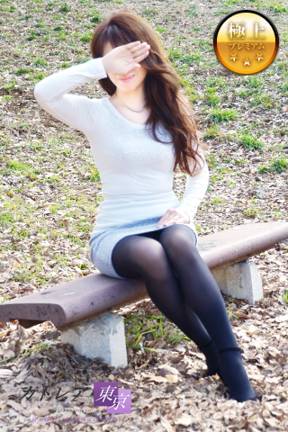 Photo.5