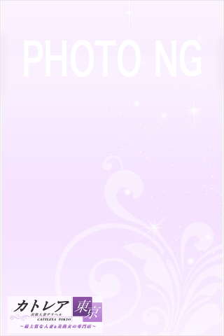 Photo.4