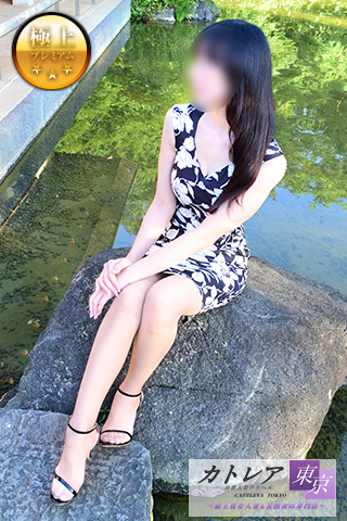 Photo.2