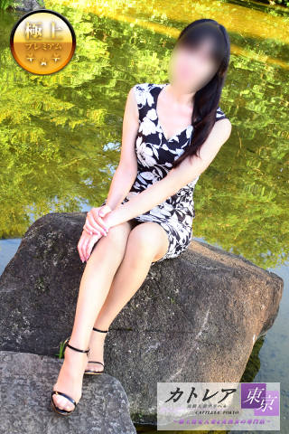 Photo.3
