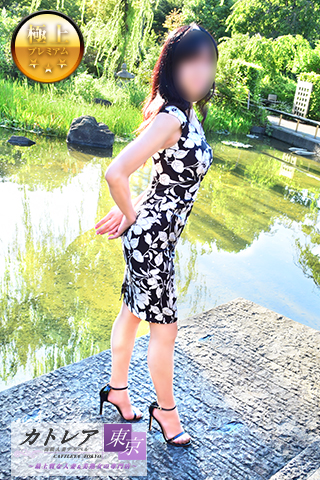 Photo.5