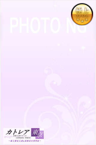 Photo.5