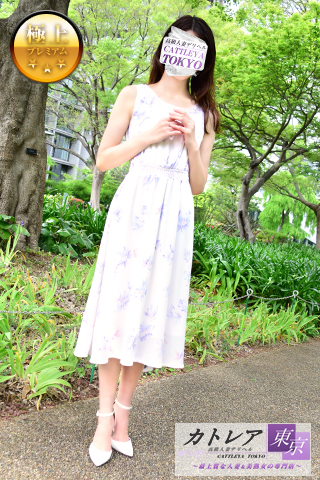 Photo.2
