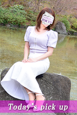 真由香(ﾏﾕｶ)