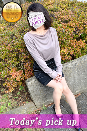 菜々(ナナ)