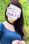 環奈(カンナ)