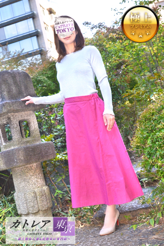 Photo.3