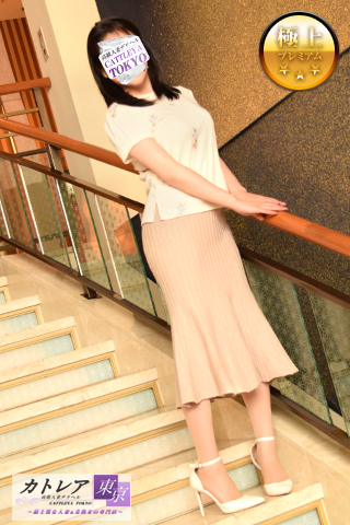 Photo.3