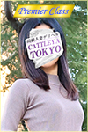 澪(ミオ)